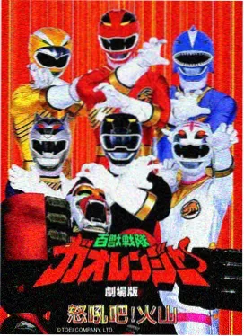义父漫画人物陈小满形象